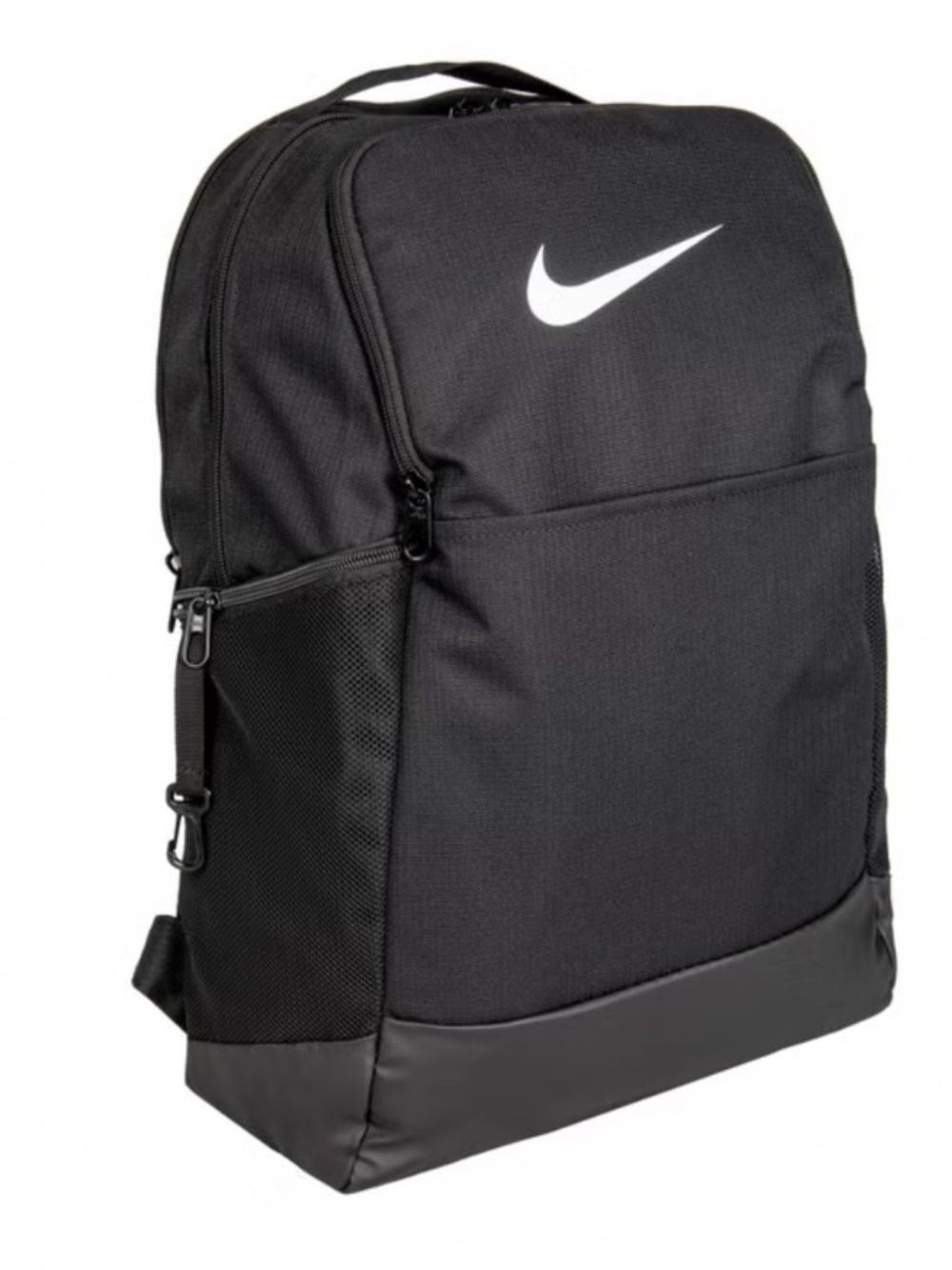 Nike Brasilia 9.5 Training Backpack